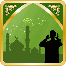 Muslims Prayer Time