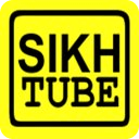 Sikh Tube
