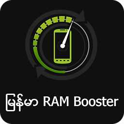 Myanmar RAM Booster