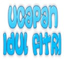 Ucapan Idul Fitri