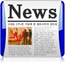 所有新闻采集（韩国）Korea News