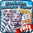 Sudoku Bengal Tiger Free
