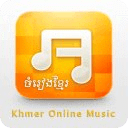 Khmer Music Online