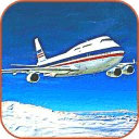 Airplanes HD