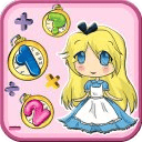 Kids Math Game for Alice WDL