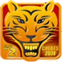 Temple Run 2 Cheat Codes 2014