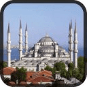 Turkey Hotel Booking 80% Off