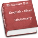 Dictionary Tai