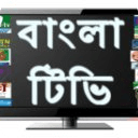 Bangla all tv channel
