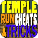 Temple Run Cheats And Tricks