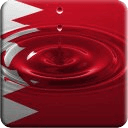 Bahrain flag water effect LWP