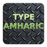 Type Amharic አማርኛ
