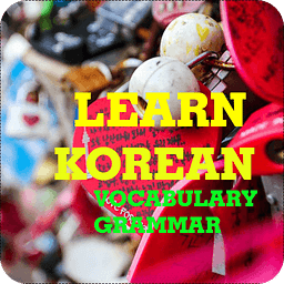 Korean Vocabulary