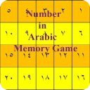 Number in Arabic Memory Game