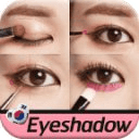 Korean makeup eye shadow