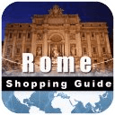 罗马购物指南