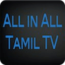 All in All Tamil TV