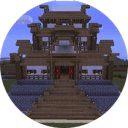 Build a Japanese House