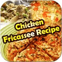 Recipe Of Chicken Fricassee