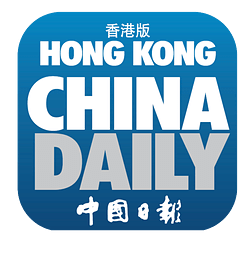 China Daily Hong Kong News