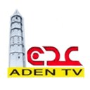 Aden TV