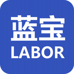 LABOR