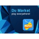 DU MARKET WIDGET