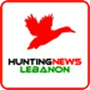 Hunting News Lebanon