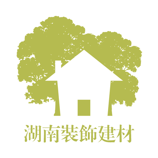 湖南装饰建材