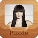 Vanessa Hudgens Puzzle