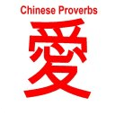 Chines Proverbs