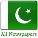 All Major Newspapers Pakistan