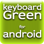 Keyboard for Android Green