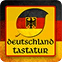 Germany keyboard Flag Theme