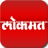 Lokmat Marathi Newspaper