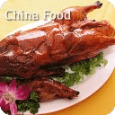 China Foods How To Cooks