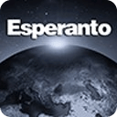 Curso de Esperanto gratis