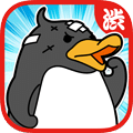 The penguin survival