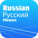 Learn Russian Phrasebook Free