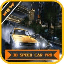 3D Speed Car Pro