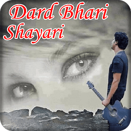 Dard Bhari Shayari