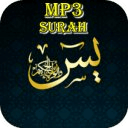 Surah YASSIN - MP3