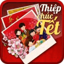 Thiệp Ch&uacute;c Tết