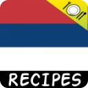 Serbian Recipes
