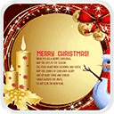 Christmas Greeting SMS