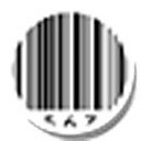 Barcode Maker Ad