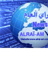 News ALRAI-AM