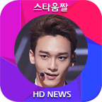 EXO Chen Wallpaper 01