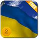 Ukraine Flag - LWP