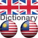 Malay English Dictionary Free